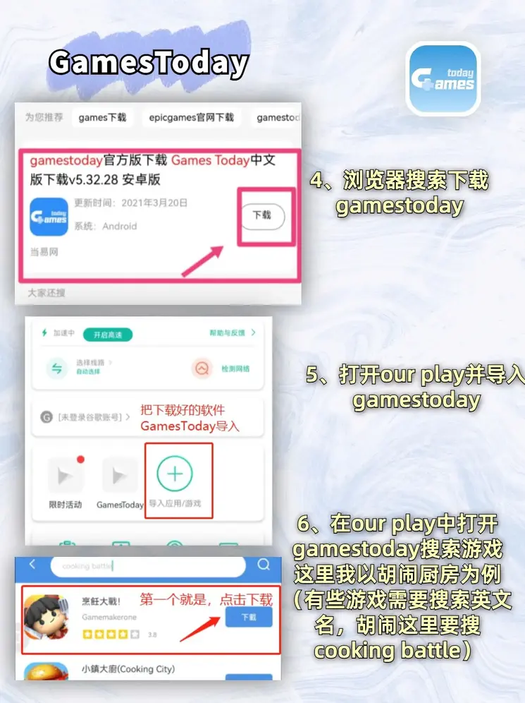 爱游戏平台赞助意甲截图2